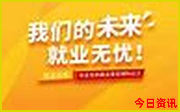 明日大盘最新预测