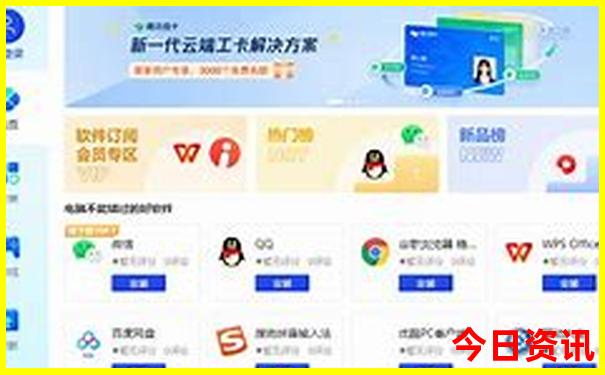 重庆本地人常去景点排名