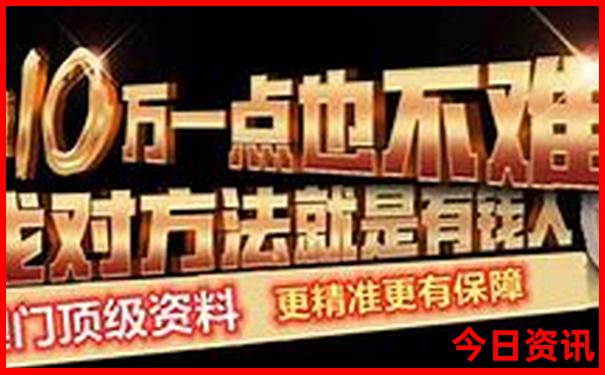 北京旅游攻略及费用