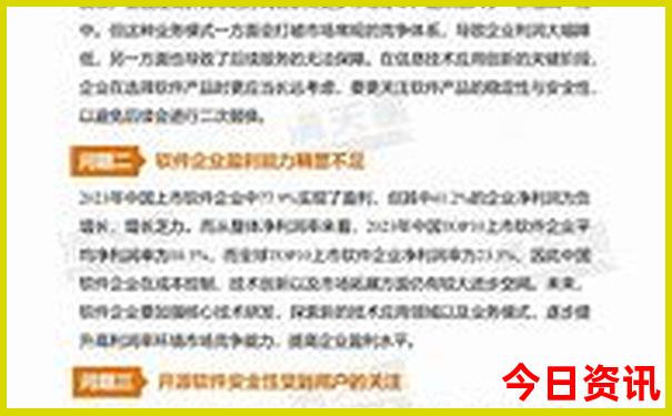 苏杭旅游攻略自由行