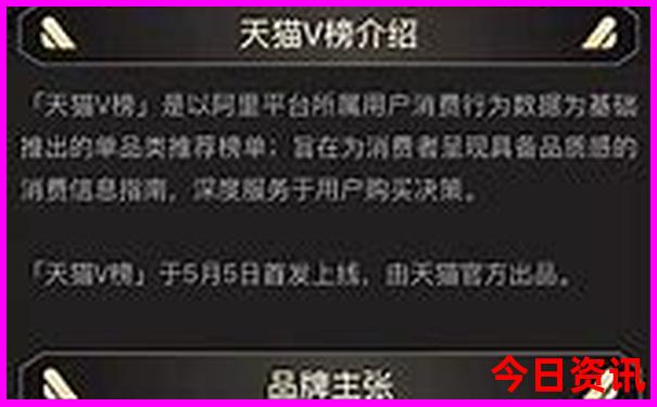 暑假带孩子北京游攻略