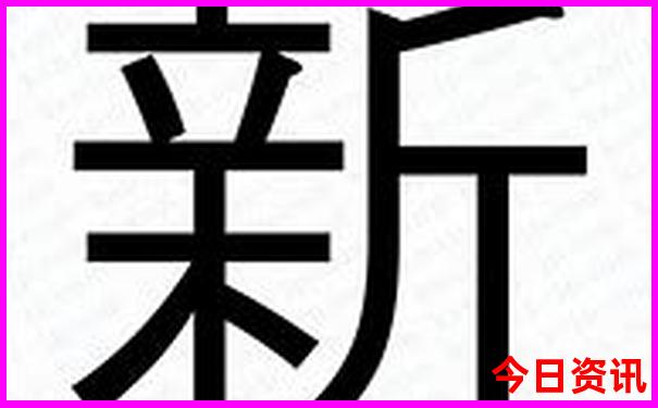 夏季适合游玩的地方